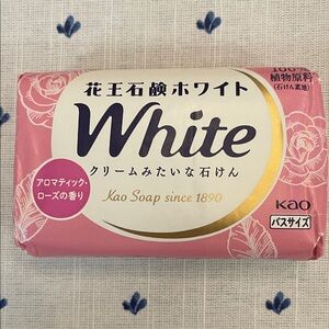KAO Japanese White Soap